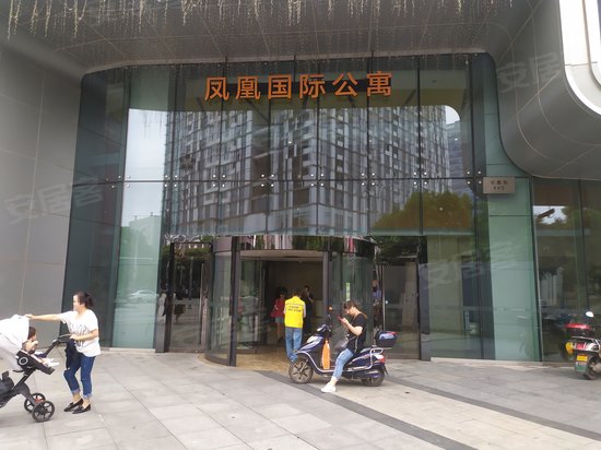 凤凰文化广场(办公)