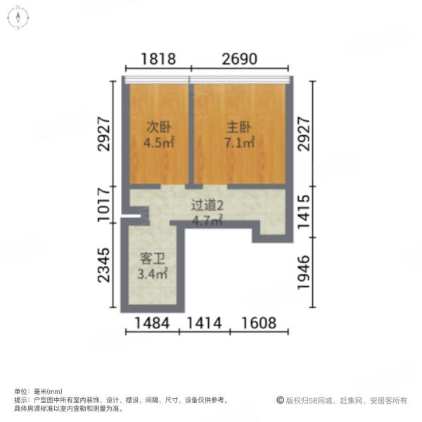 保利水城西街3室2厅2卫47.81㎡南35.8万