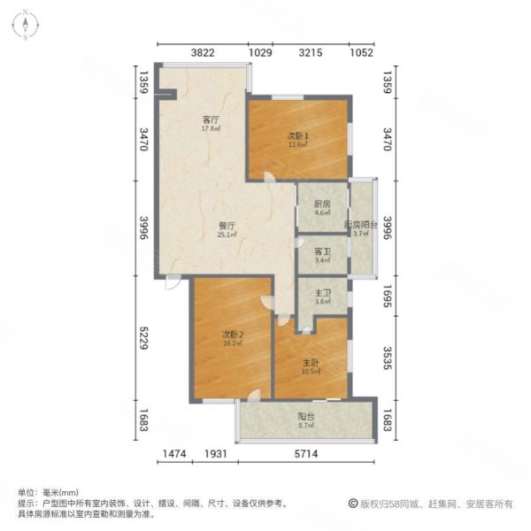 献华组团3室2厅2卫77㎡南北132万