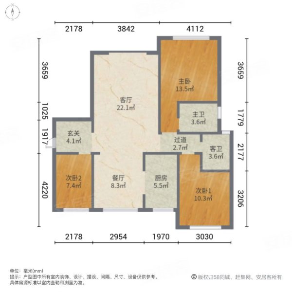 绿地云香郡(公寓住宅)3室2厅2卫133㎡南北159万