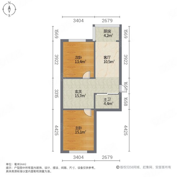 如意人家2室1厅1卫52㎡南北20.8万