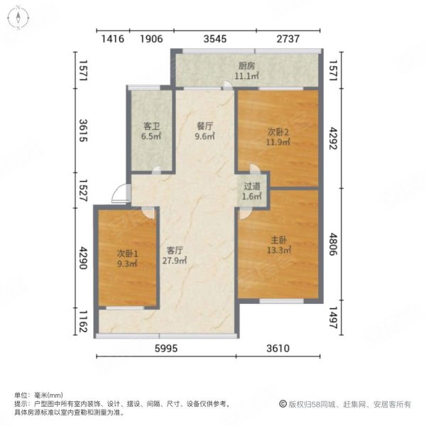 市级机关莲池生活区(1-28,A1,A2号)3室2厅1卫114㎡南北109.8万