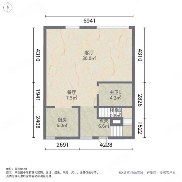 澳海富春山居(别墅)4室2厅4卫169.08㎡南北165万