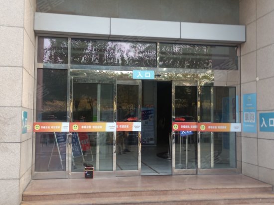 银座晶都国际(商住楼) 