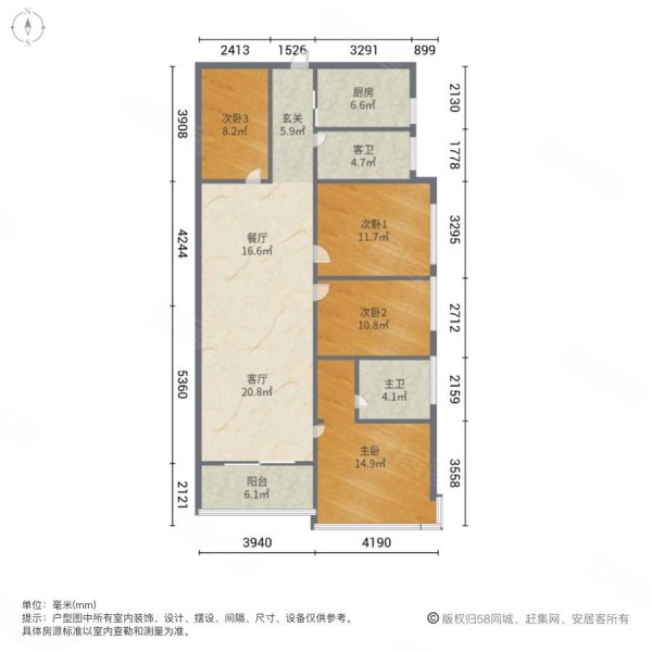 金亨利瑜瓃苑户型图图片