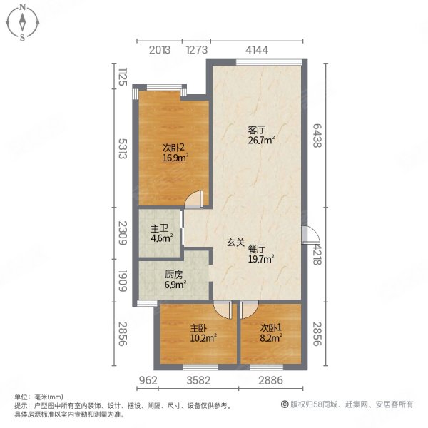 景富家园(C区)4室2厅1卫145.6㎡南北76万