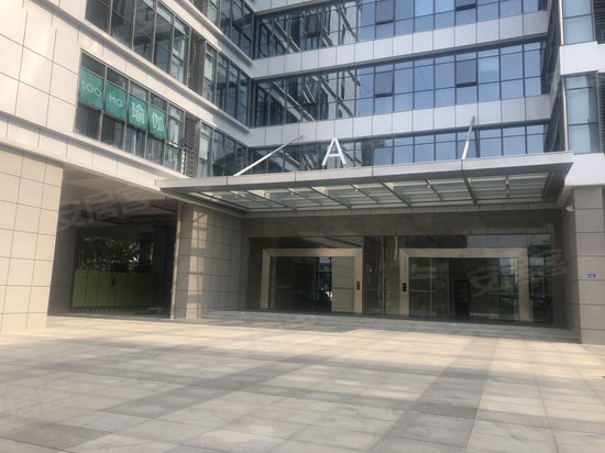 南信国际产业园 