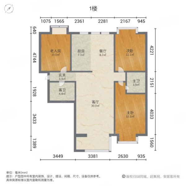 会展城上城(二三期)3室2厅2卫135㎡南北82万