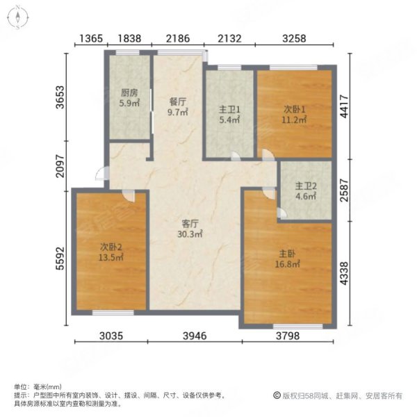 金色现河3室2厅2卫137.04㎡南102万