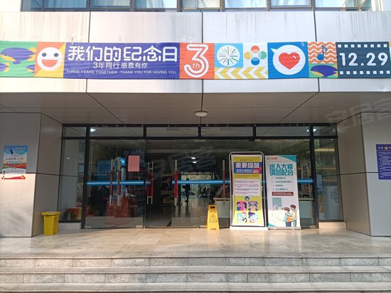 合肥滨湖办公服务区 