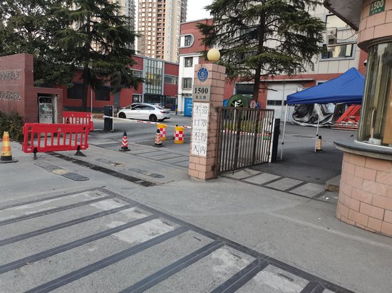 交大科技园商务楼 