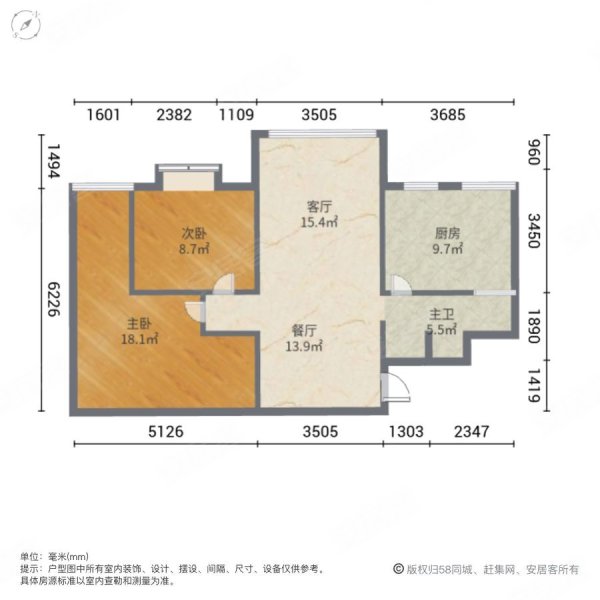 急售!47w直接买交通方便电梯房南北通透房东出税 可按揭!