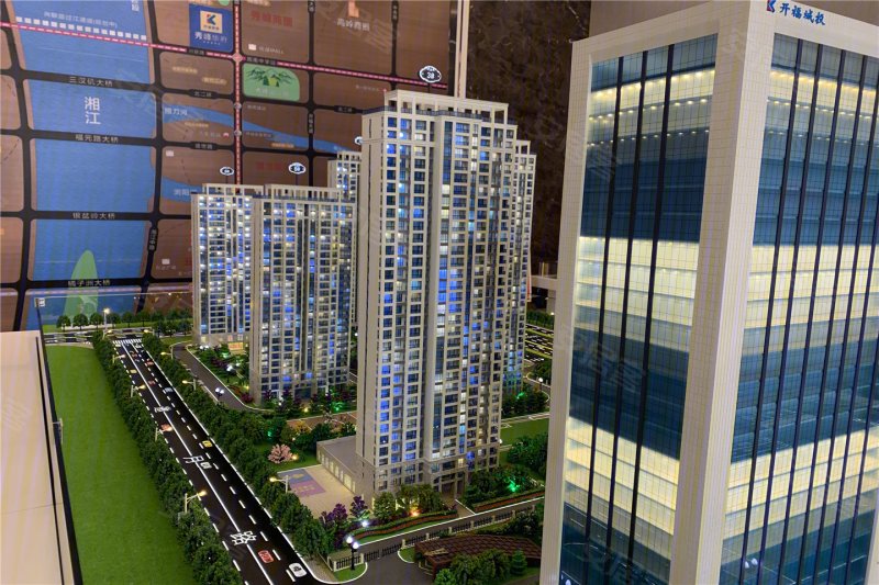 秀峰一品(新房)