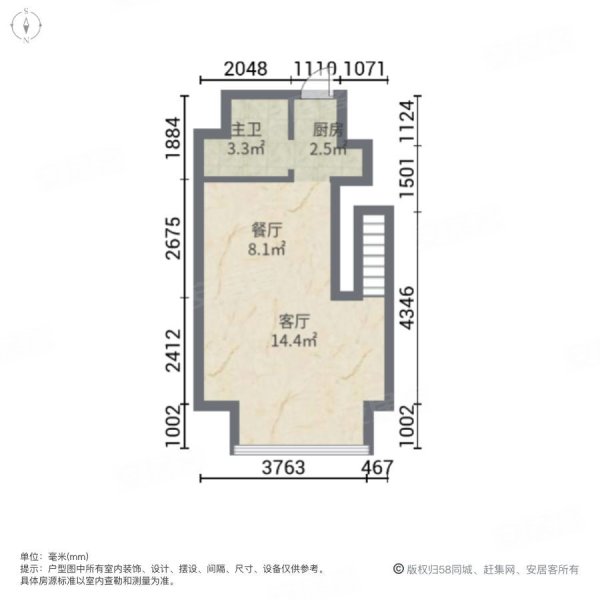 宝龙城市广场2室2厅1卫43㎡南北23.6万