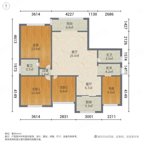 澳海澜庭