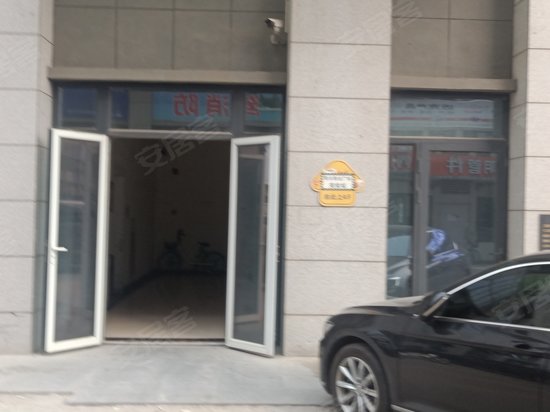 济南电子商务物流产业园 