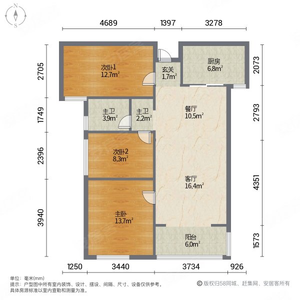 宜昌房产网>宜昌二手房>枝江二手房>迎宾大道二手房>佳境天城>600_600