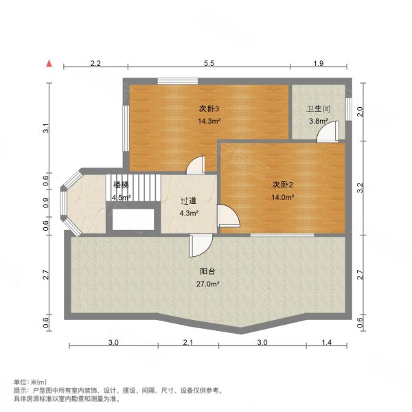 华南碧桂园景翠苑5室2厅4卫184㎡南2280万