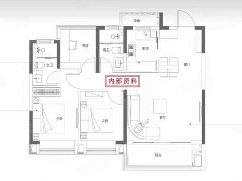 金隅中交山湖云筑3室2厅109㎡245万二手房图片