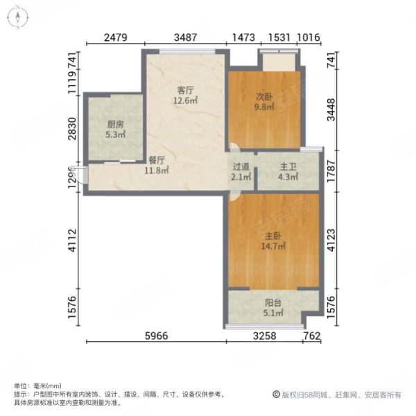 翡翠花园翠湖苑电梯小高层两房小区环境好生活配套齐全 翡翠花园翠湖苑二手房 140万 2室2厅 1卫 84 47平米 合肥安居客