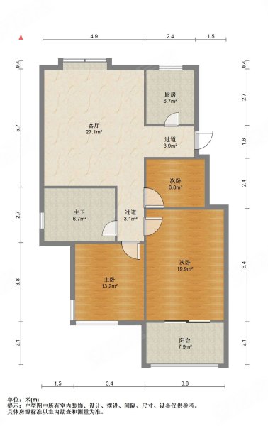 文博苑电梯洋房 中间楼层 位置好 户型好,文博苑二手房,160万,3室1厅