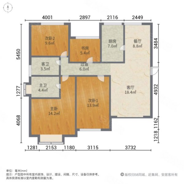 昆山颐景园 户型图图片