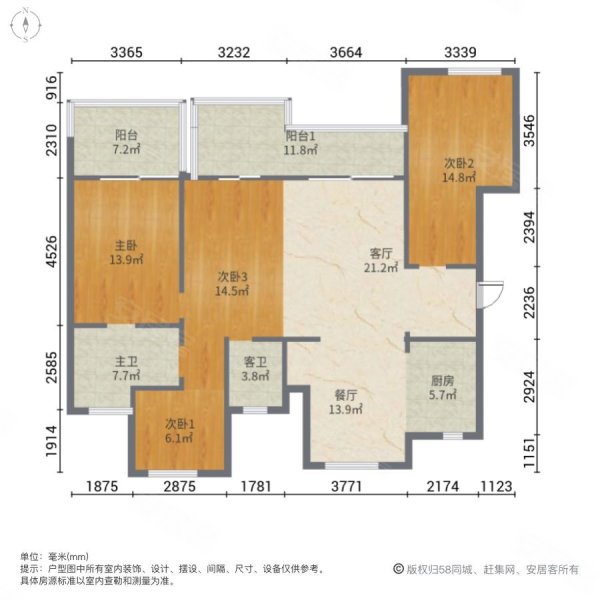 重庆房产网>重庆二手房>江津二手房>东部新城二手房>裕城长江著>600