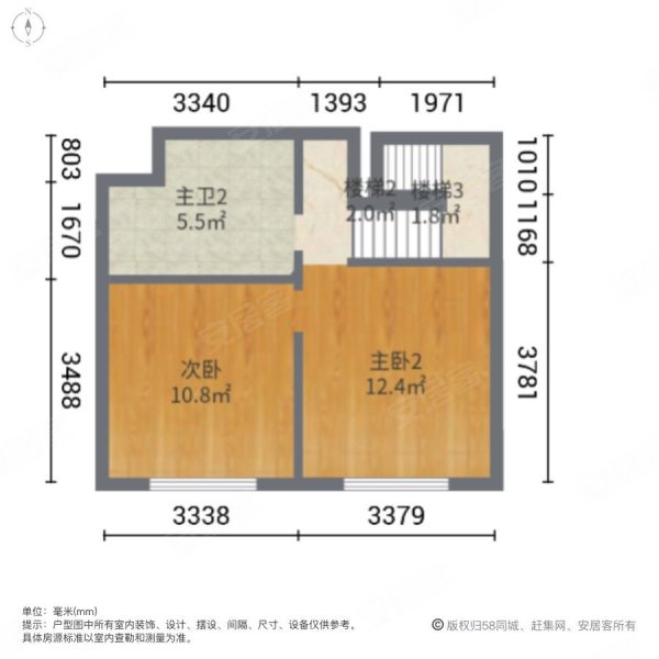 绿地国宝21城(别墅)4室2厅3卫192㎡南北180万