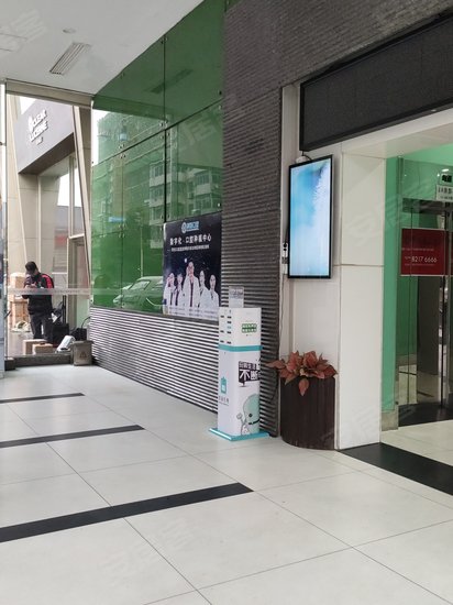 财富广场(办公) 