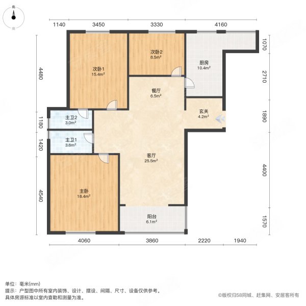 梧桐嘉苑3室2厅2卫104㎡南北65万