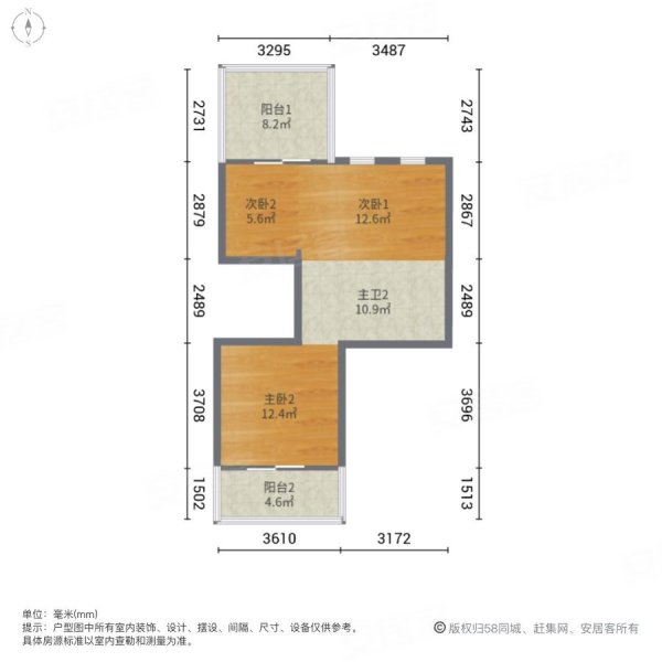 长泰国际(商住楼)4室2厅2卫151.8㎡南北290万