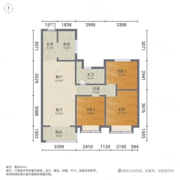 铂悦澜庭3室2厅1卫96㎡南99万