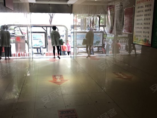 武成新时代广场 