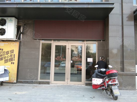 中联铂悦(商住楼) 