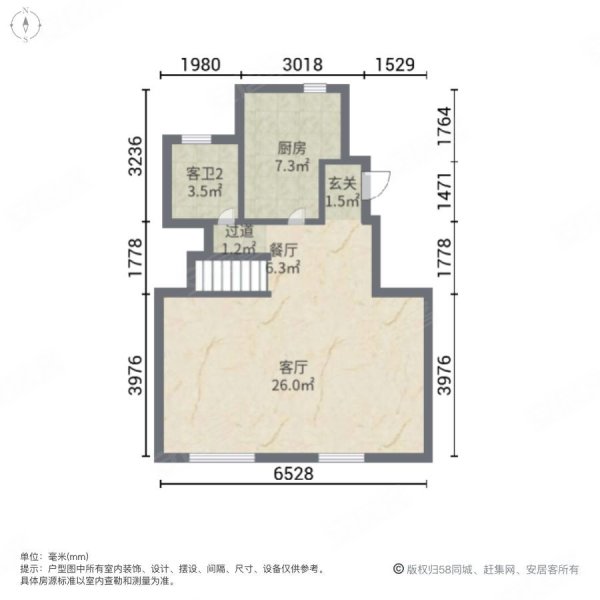 南园汇秀庭苑(别墅)3室2厅3卫133.23㎡南北188万