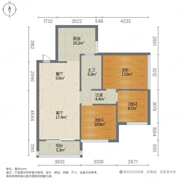 利安凤城学府3室2厅1卫89㎡北42.8万