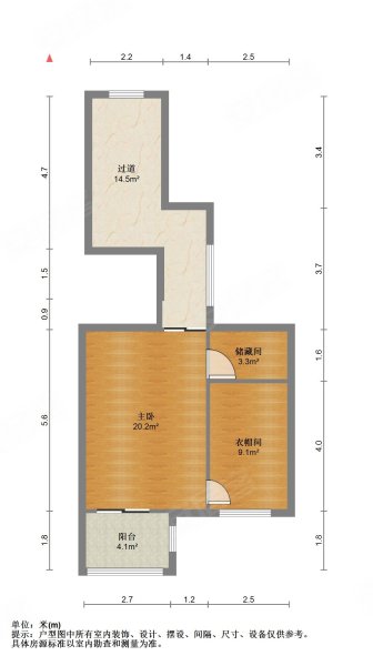 中海锦龙湾(别墅)5室2厅4卫305.63㎡南北900万