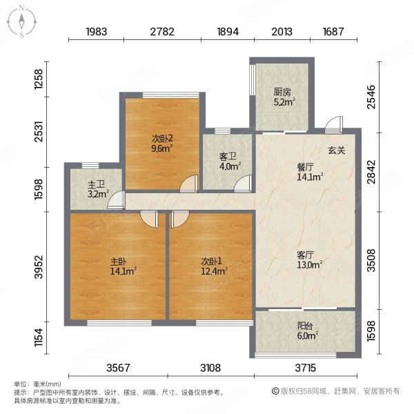 太仓建发泱著户型图图片