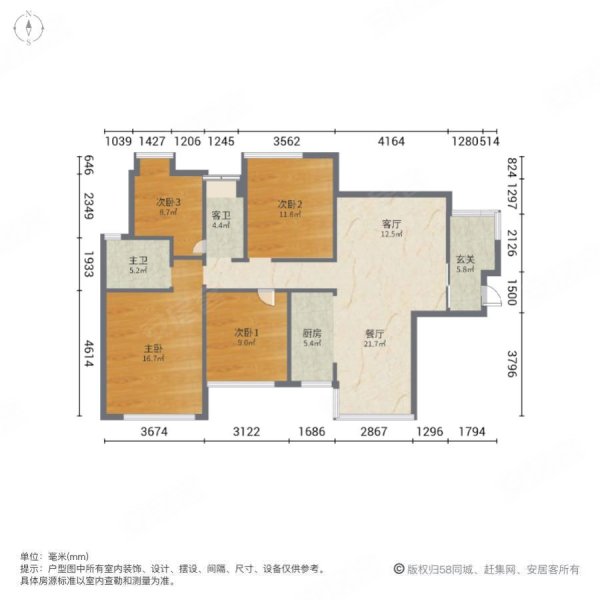 惠州房产网>惠州二手房>博罗二手房>石湾二手房>聚龙天誉湾>600_600