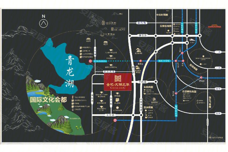 房山青龙湖畔精装现房金地大湖风华团购优惠火热销售中