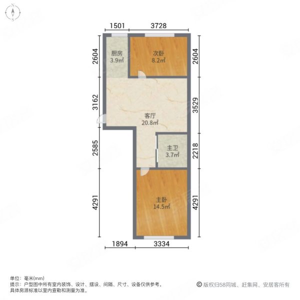 蓬莱里2室1厅1卫71㎡南北33.5万