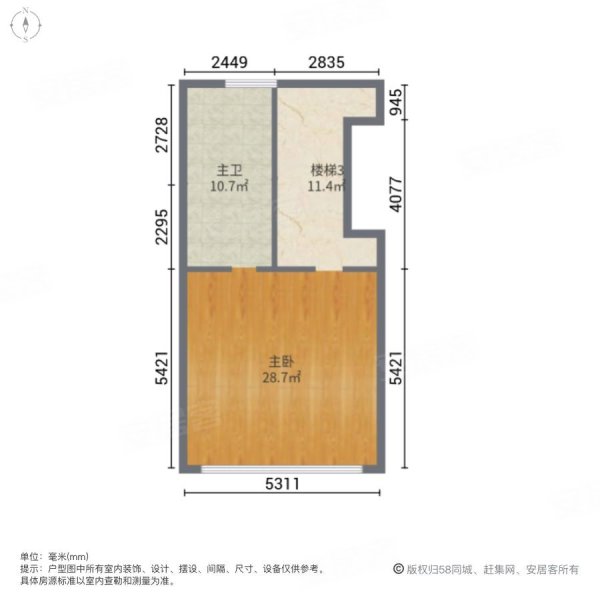 绿地海域香廷(别墅)4室2厅3卫204㎡南北198万