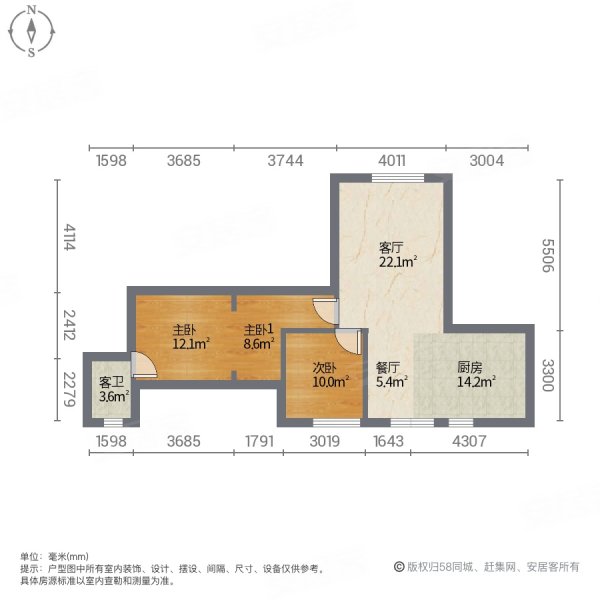 紫东领域3室2厅1卫98㎡南北48万