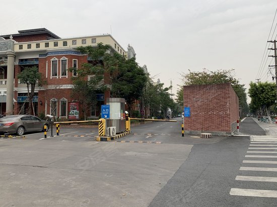 德鸿文汇创意园 