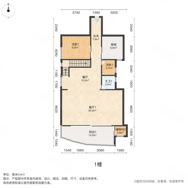 景湾豪苑4室2厅3卫241㎡东南510万