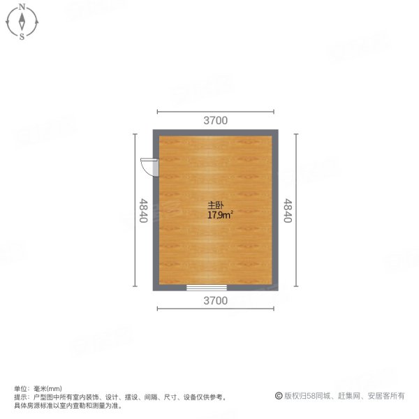 交道口北三条胡同小区1室0厅0卫19.2㎡南北310万