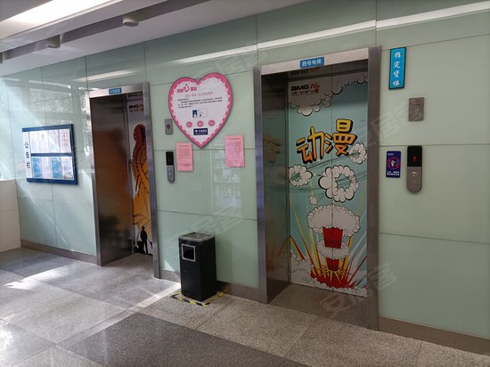 合肥创新产业园 