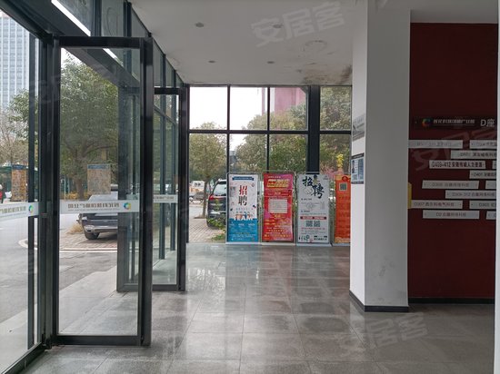 莲花科技创新产业园 