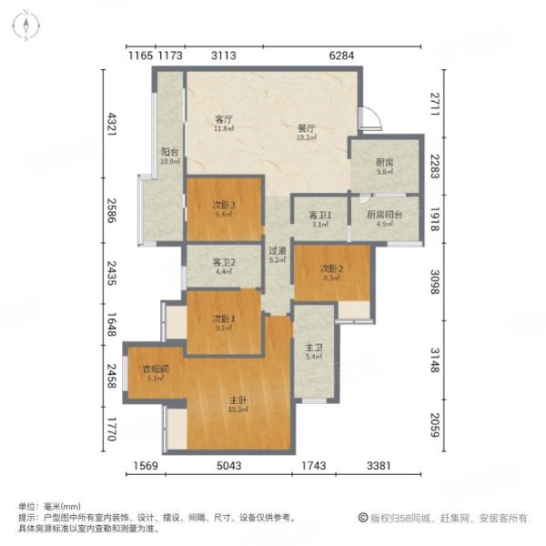 花滩公园   4室3卫 车位充足 楼龄新 视野无遮挡