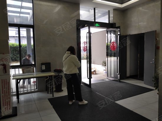 源泉科技产业园 